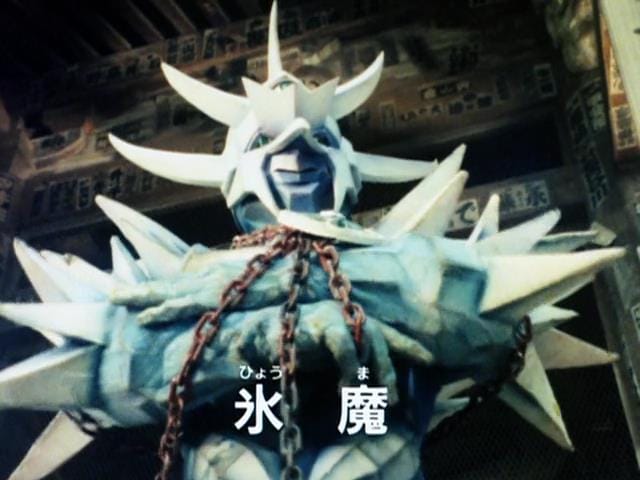 Kousoku Sentai Turboranger