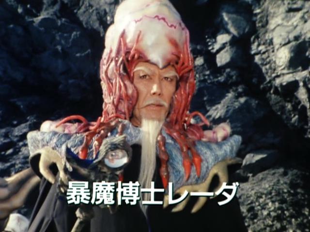 Kousoku Sentai Turboranger