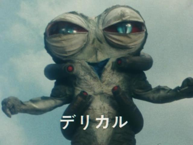 Dengeki Sentai Changeman