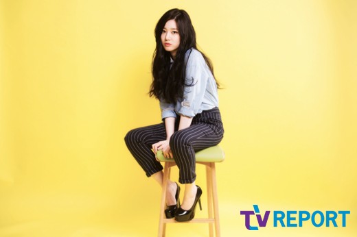 Yoo-Bi Lee
