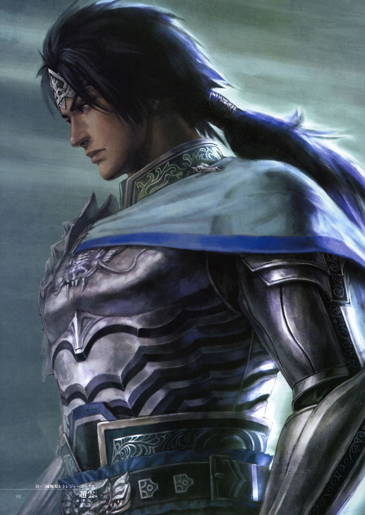 Zhao Yun (Dynasty Warriors)