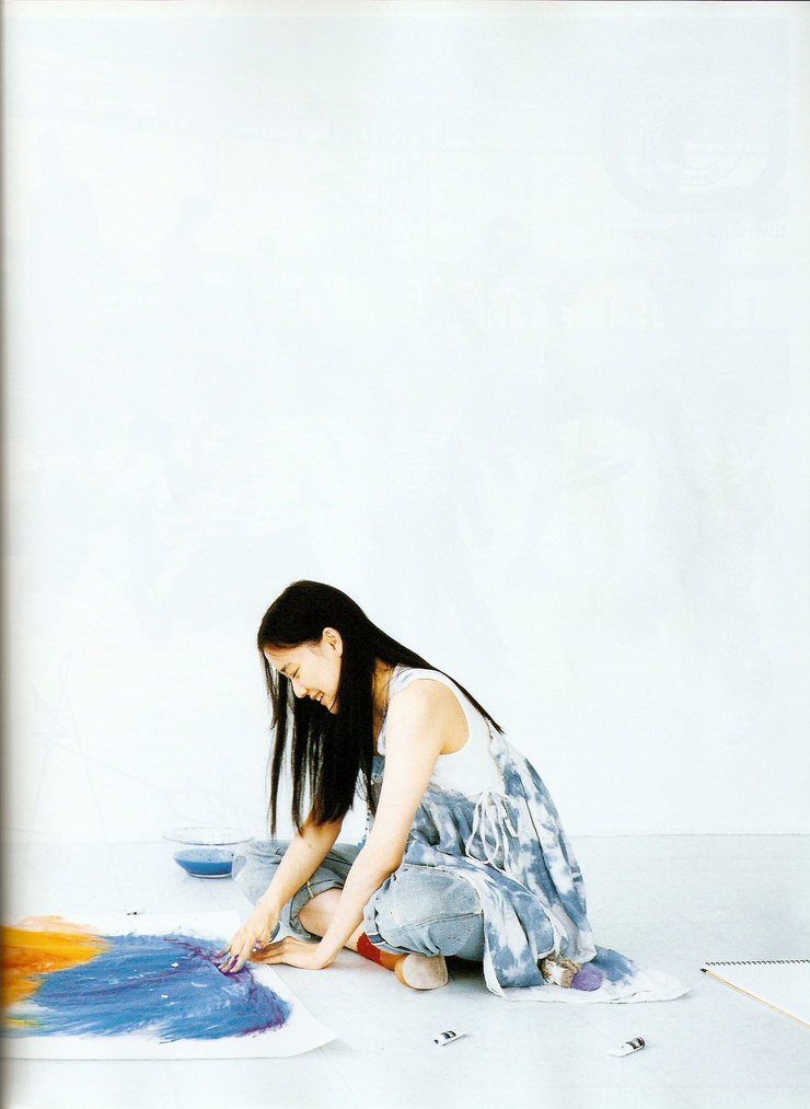 Yû Aoi