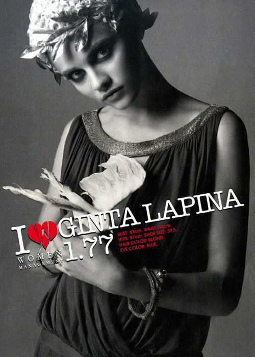 Ginta Lapina