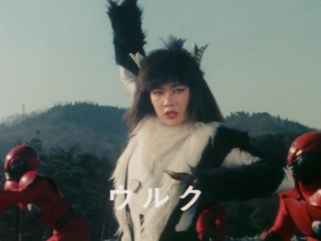 Choushinsei Flashman