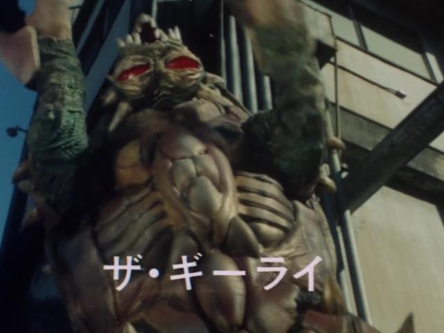 Choushinsei Flashman
