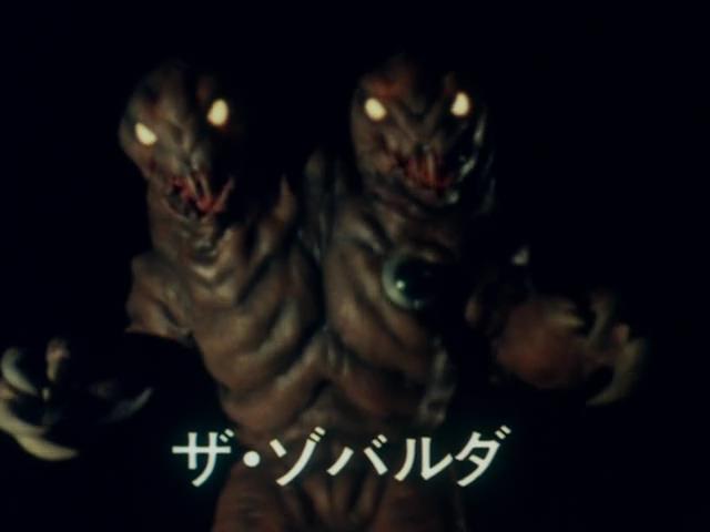 Choushinsei Flashman