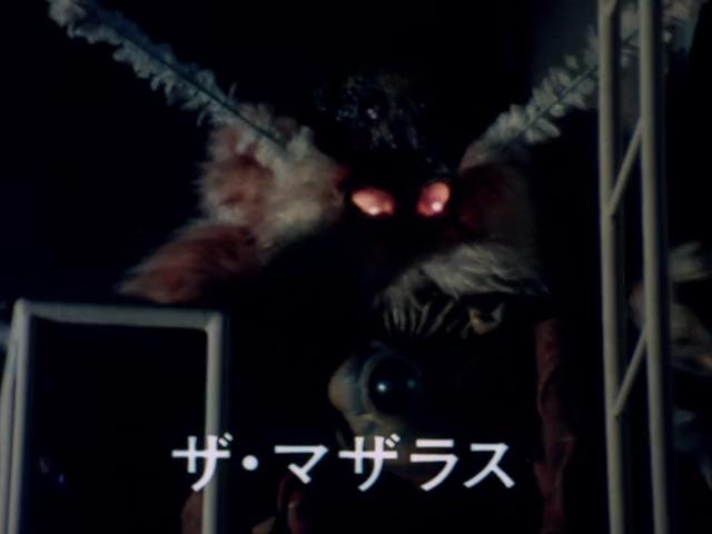 Choushinsei Flashman