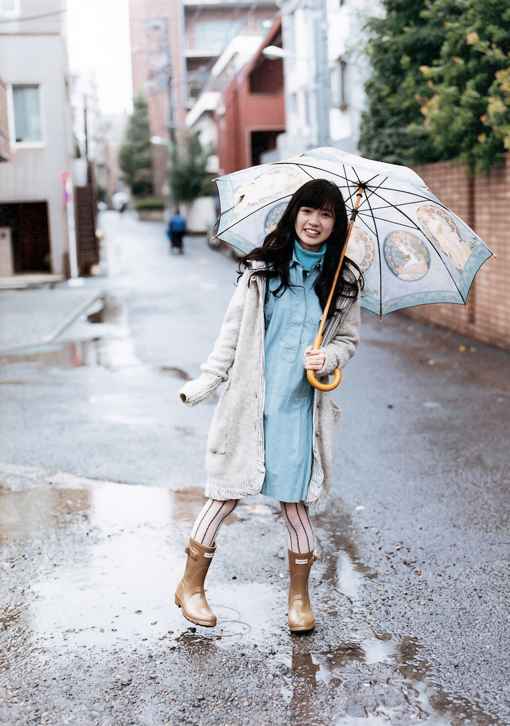 Ranze Terada