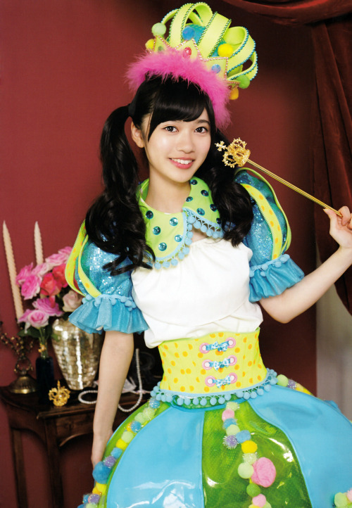 Ranze Terada