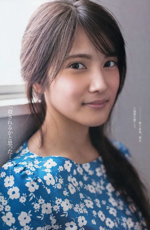 Anna Iriyama Anna Iriyama