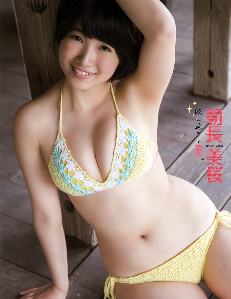 Mio Tomonaga Mio Tomonaga