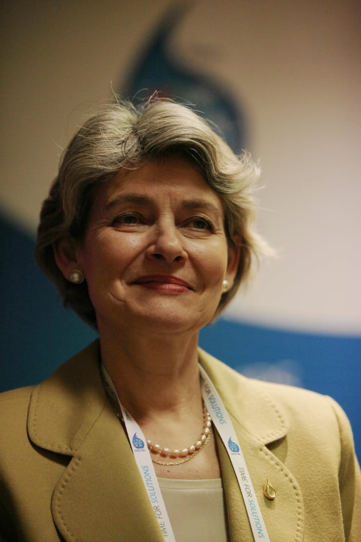 Irina Bokova