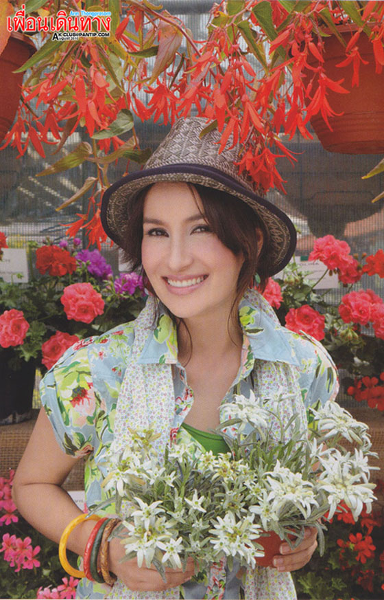 Ann Thongprasom