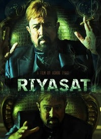 Riyasat