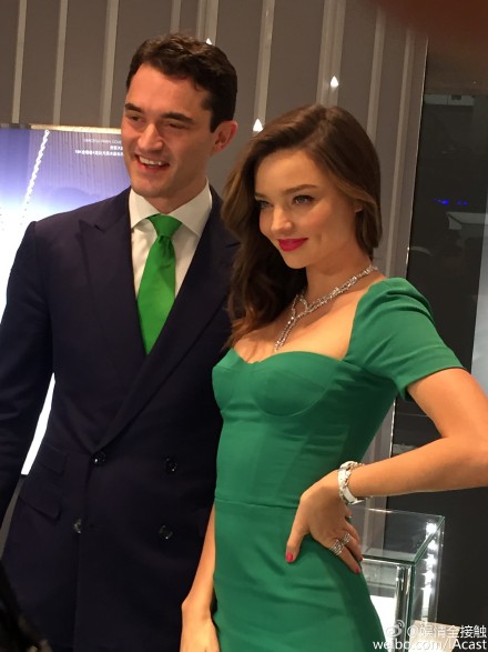 Miranda Kerr