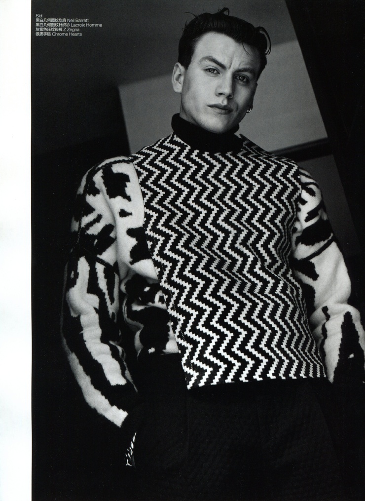 Sid Ellisdon
