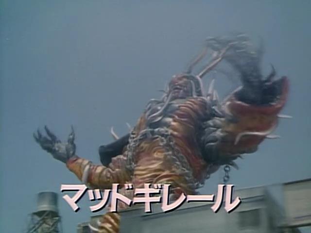 denji sentai megaranger english