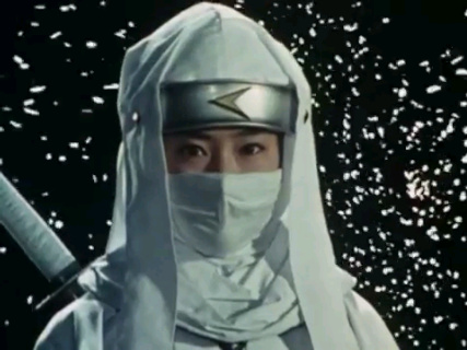 Ninja Sentai Kakuranger