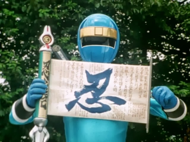 Ninja Sentai Kakuranger Ninja Sentai Kakuranger
