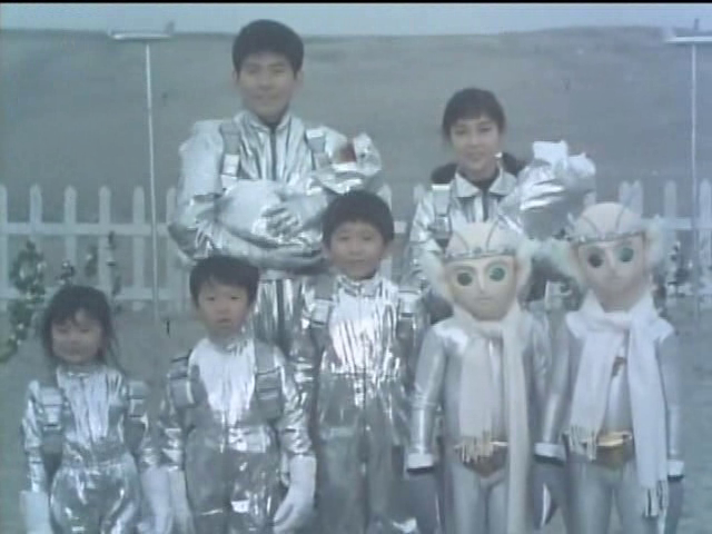 Chikyuu Sentai Fiveman