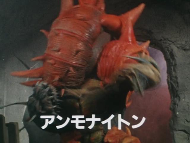 Chikyuu Sentai Fiveman