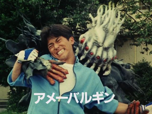 Chikyuu Sentai Fiveman
