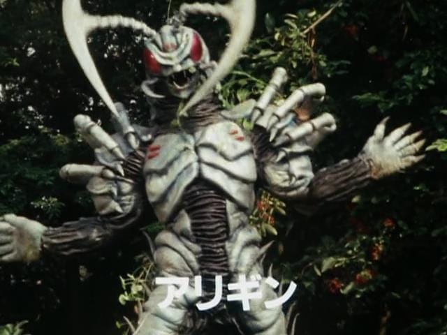 Chikyuu Sentai Fiveman