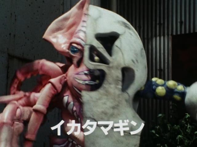 Chikyuu Sentai Fiveman