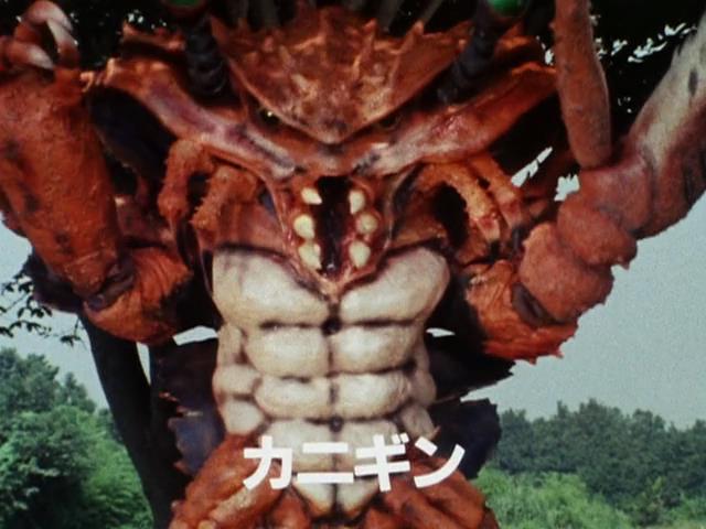 Chikyuu Sentai Fiveman