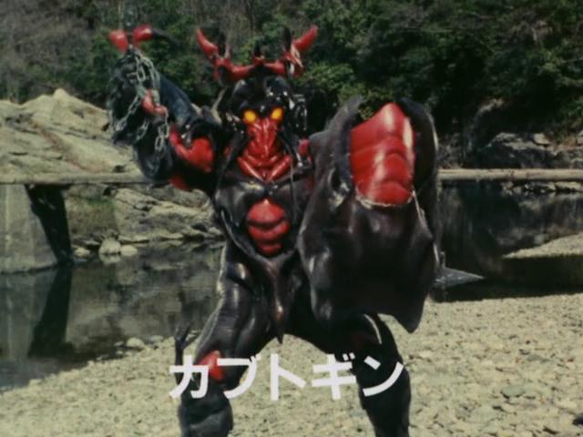 Chikyuu Sentai Fiveman