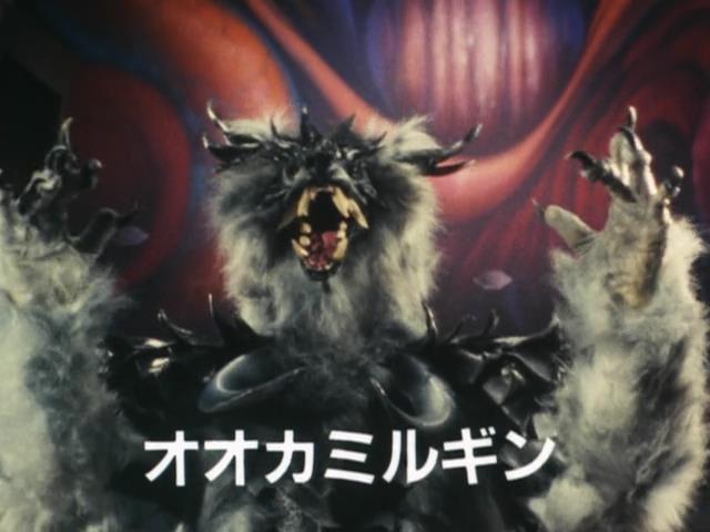 Chikyuu Sentai Fiveman