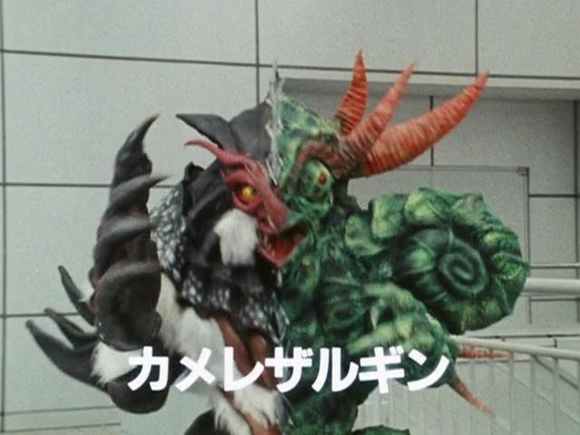 Chikyuu Sentai Fiveman