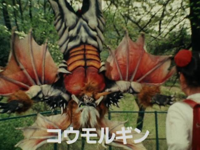 Chikyuu Sentai Fiveman