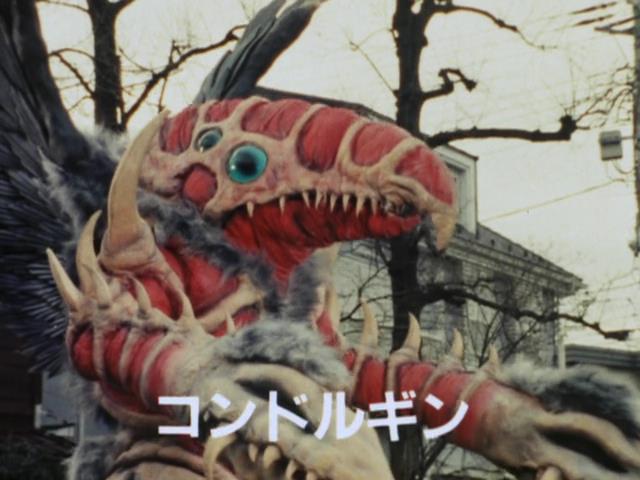 Chikyuu Sentai Fiveman