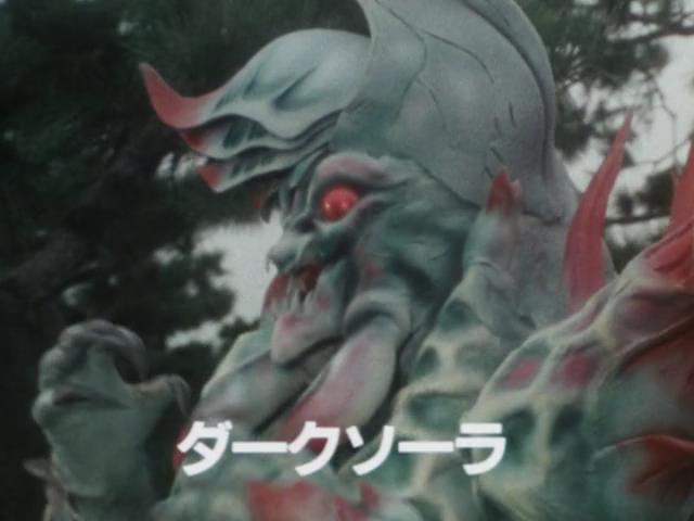 Chikyuu Sentai Fiveman