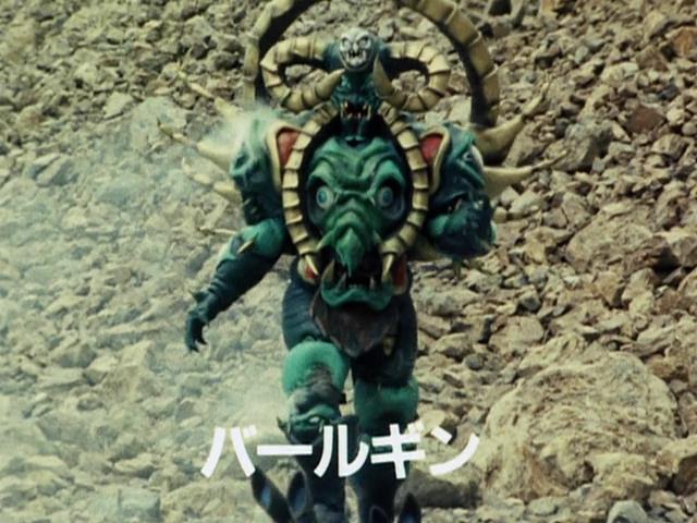 Chikyuu Sentai Fiveman