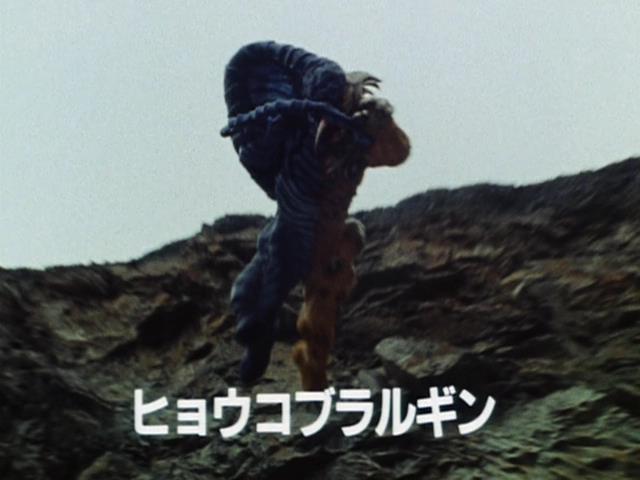 Chikyuu Sentai Fiveman