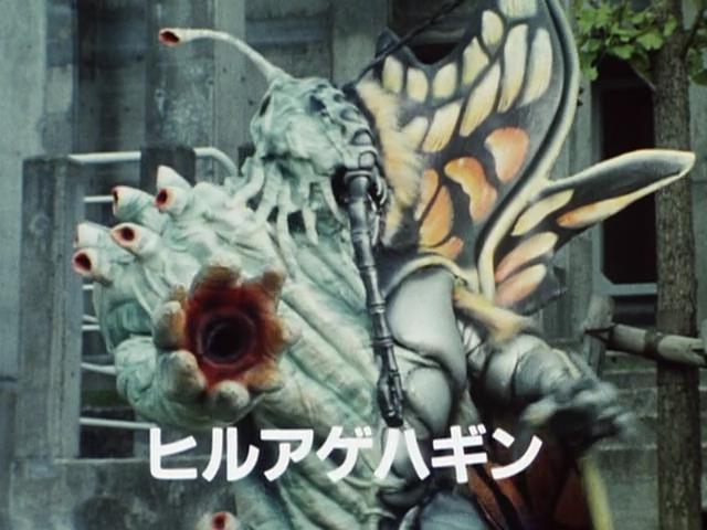 Chikyuu Sentai Fiveman