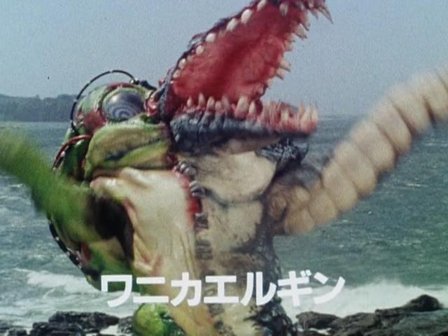 Chikyuu Sentai Fiveman
