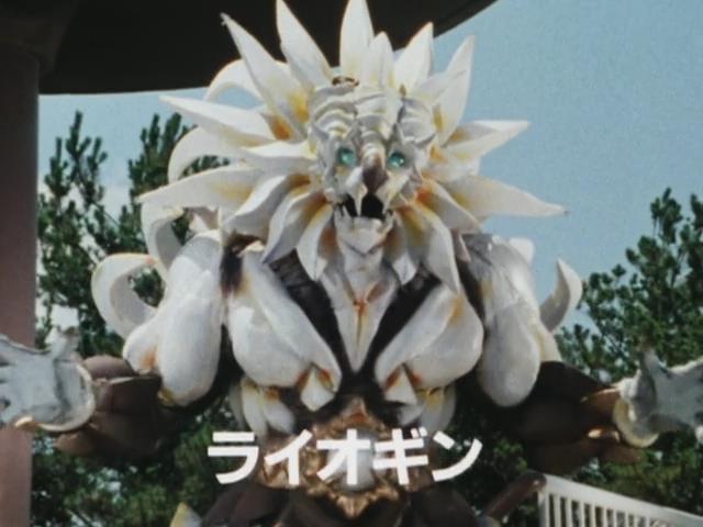 Chikyuu Sentai Fiveman