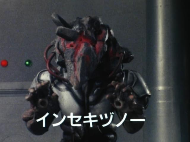 Choujuu Sentai Liveman