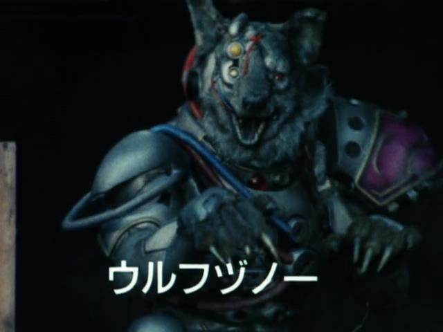 Choujuu Sentai Liveman