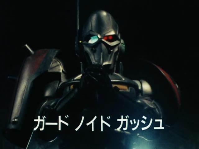 Choujuu Sentai Liveman