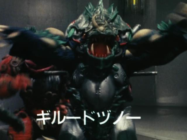 Choujuu Sentai Liveman