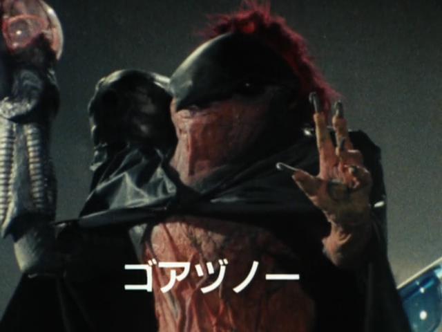Choujuu Sentai Liveman