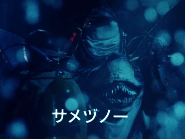 Choujuu Sentai Liveman