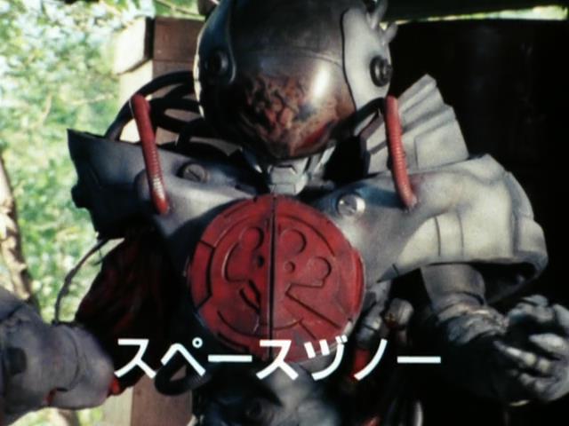 Choujuu Sentai Liveman