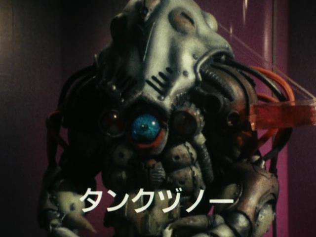Choujuu Sentai Liveman