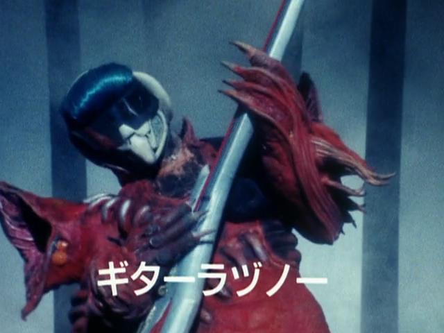 Choujuu Sentai Liveman