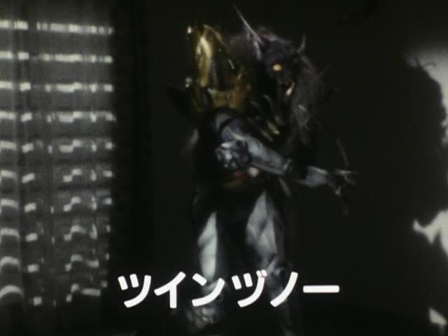Choujuu Sentai Liveman